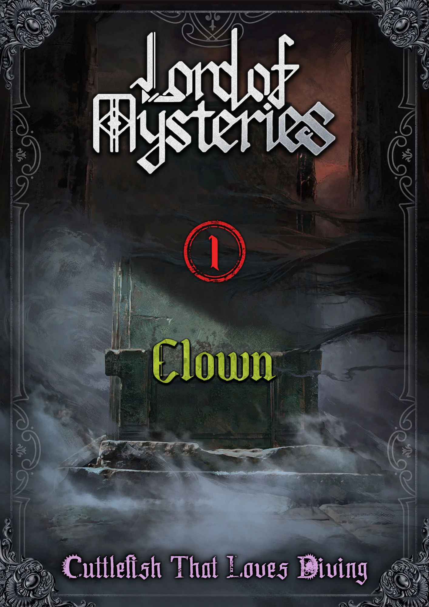 Cover Image