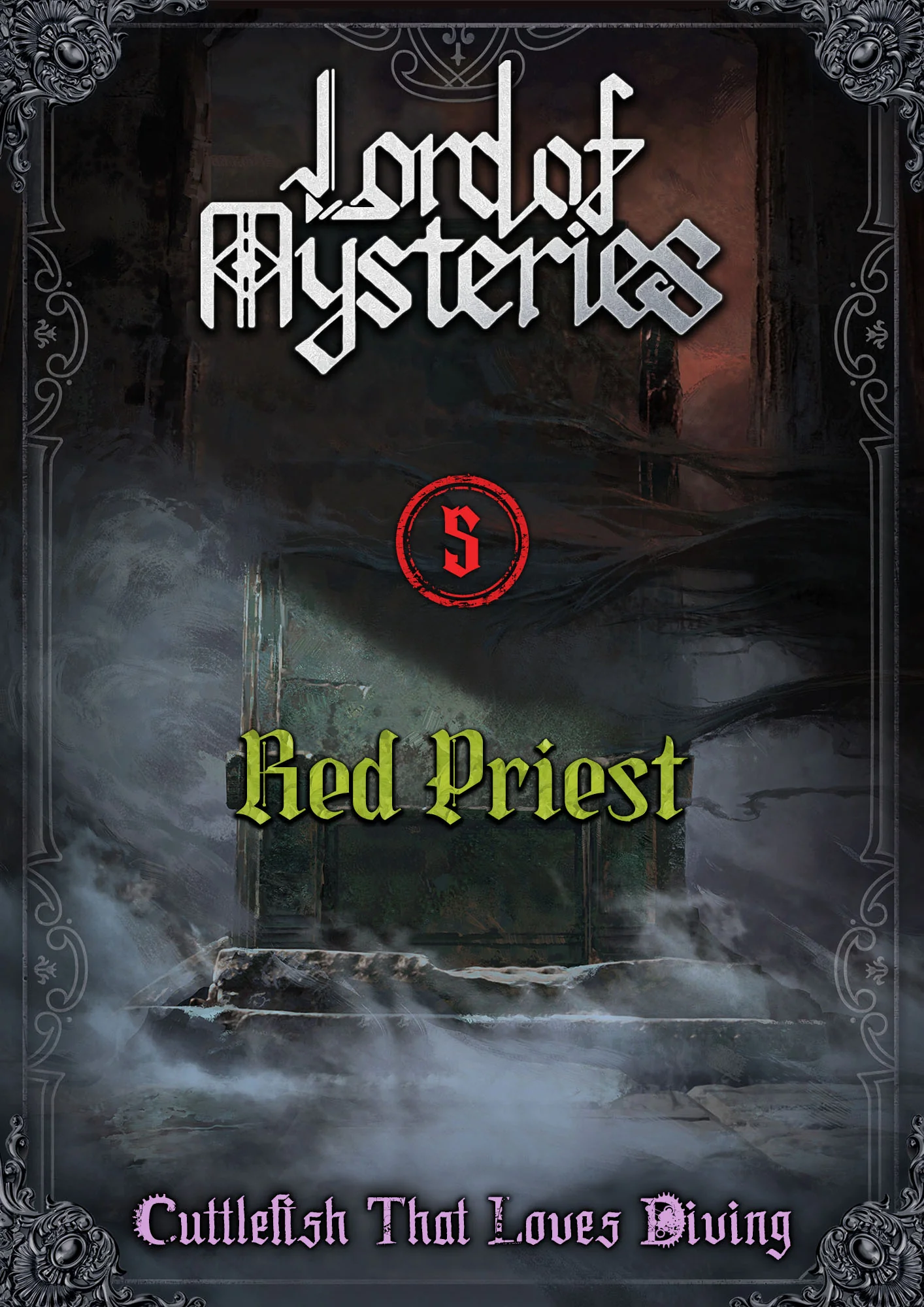 Cover Image