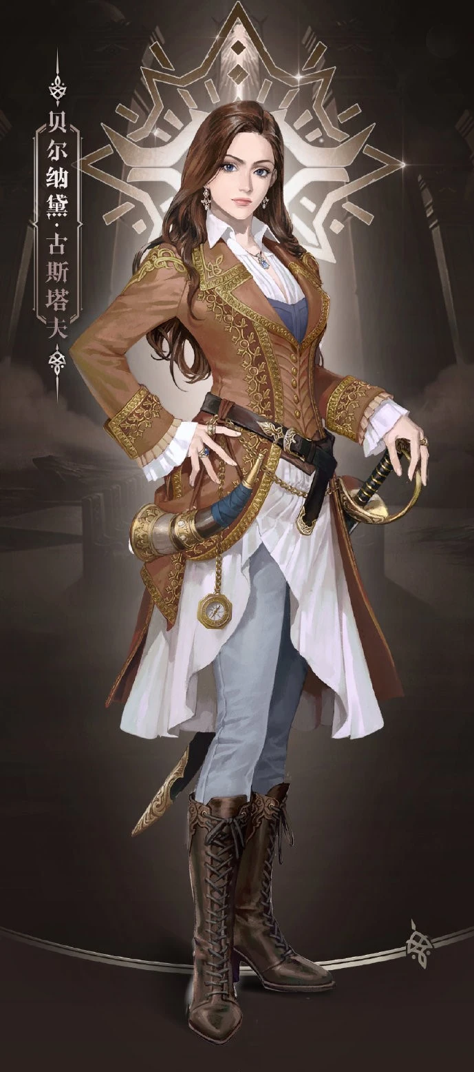 **Bernadette Gustav**