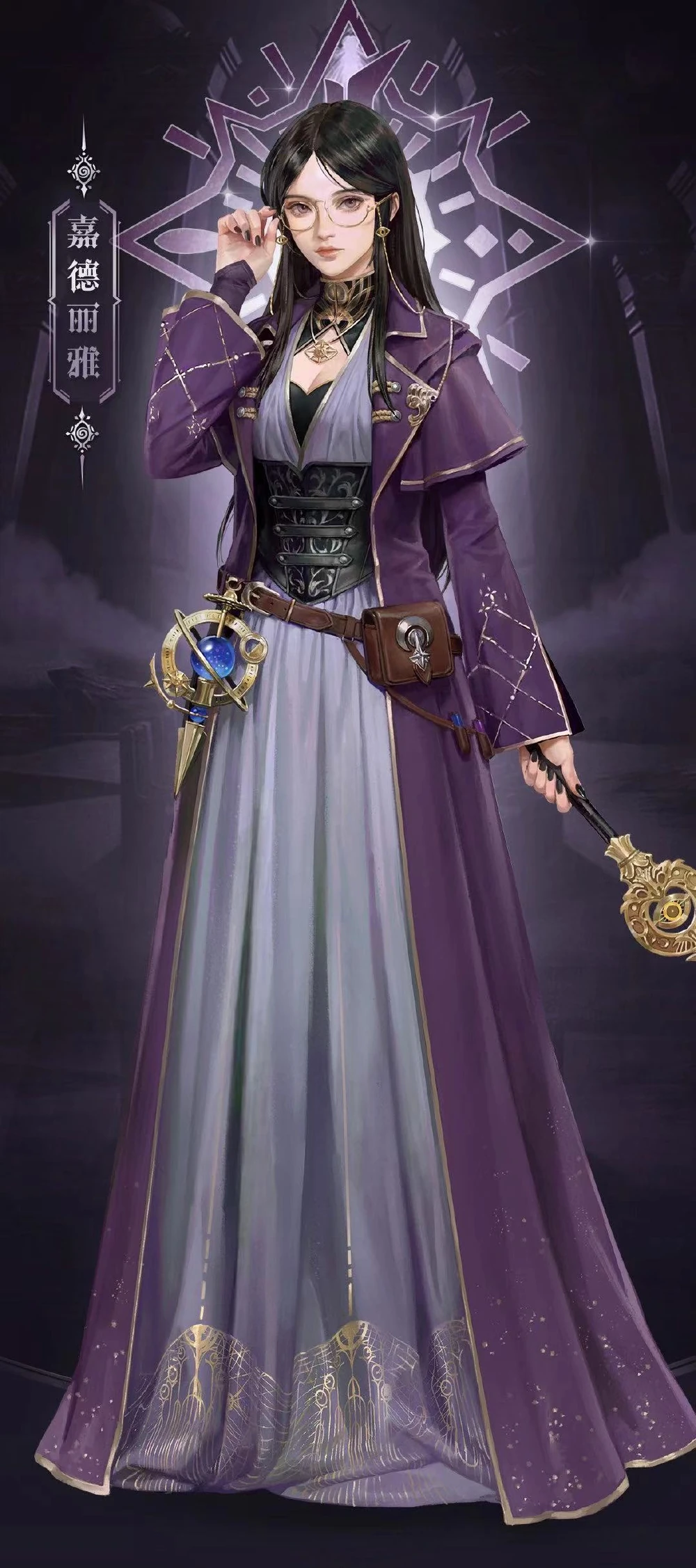 **Cattleya** (The Hermit)