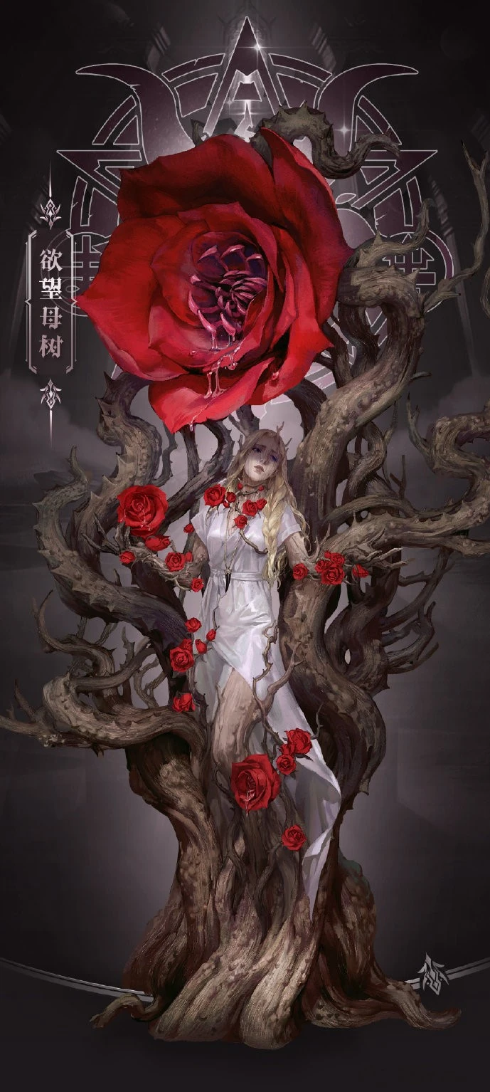 **Cythia / Mother Tree of Desire**