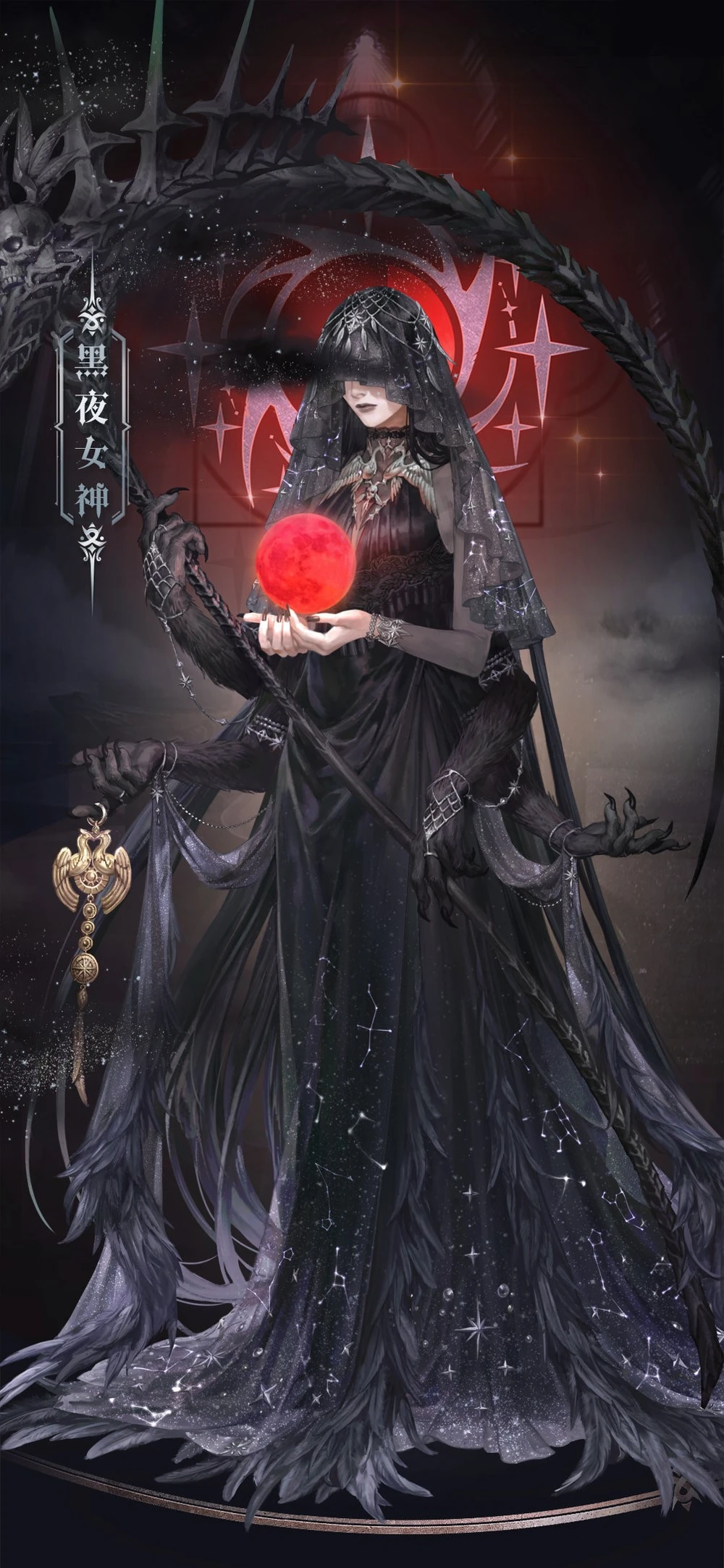 **Evernight Goddess**