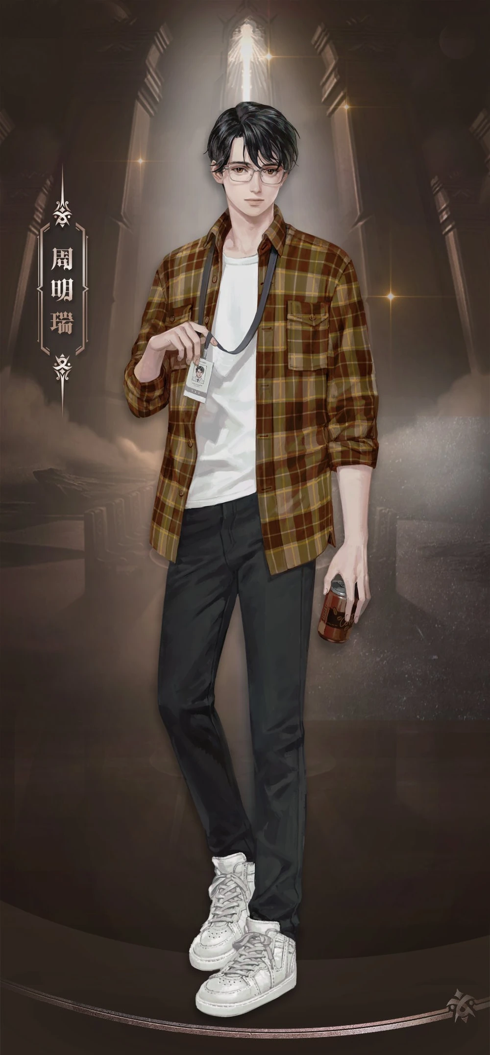 **Zhou Mingrui**